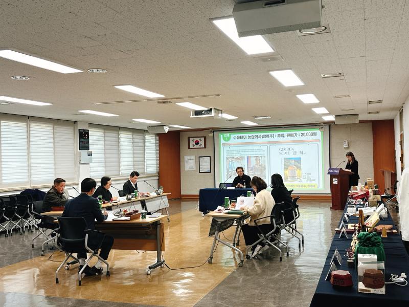 진안군,  생애주기별 맞춤형 인구정책 한눈에 담아